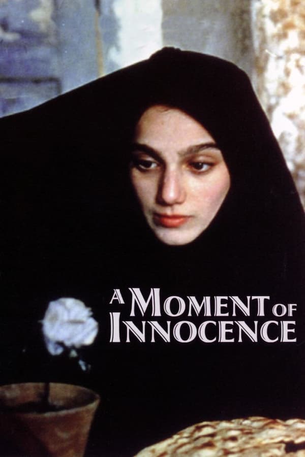 Cover of the movie A Moment of Innocence