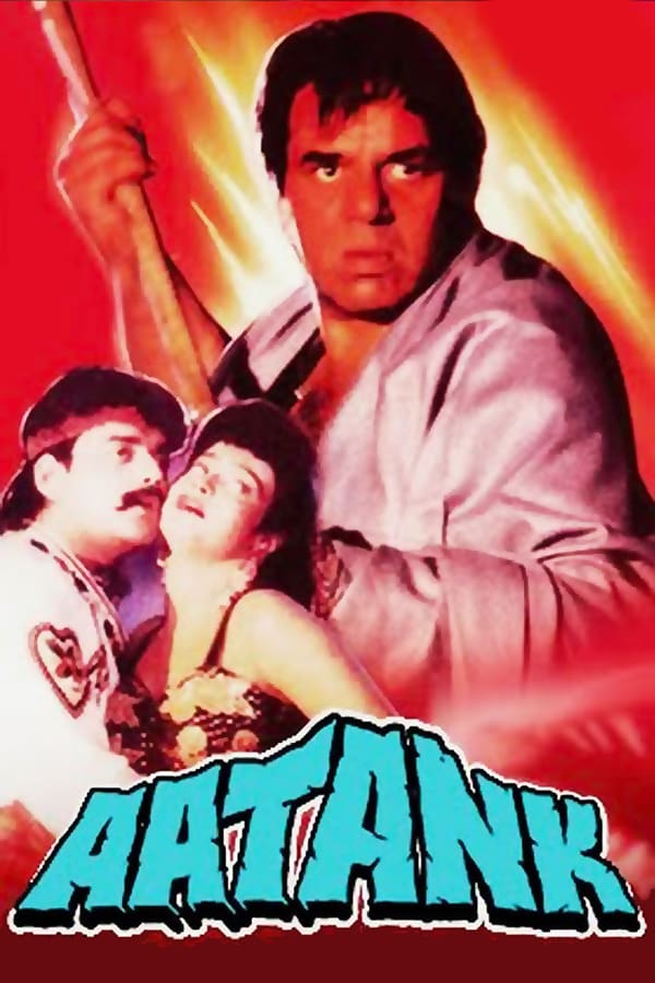 Cover of the movie Aatank