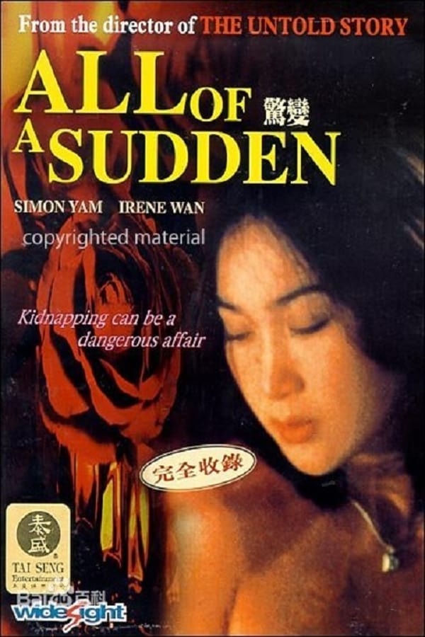 Cover of the movie All of a Sudden