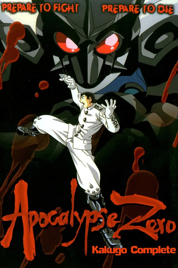 Cover of the movie Apocalypse Zero