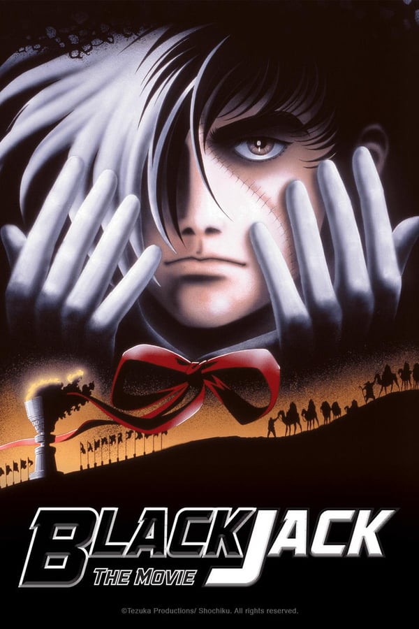Cover of the movie Black Jack: The Movie