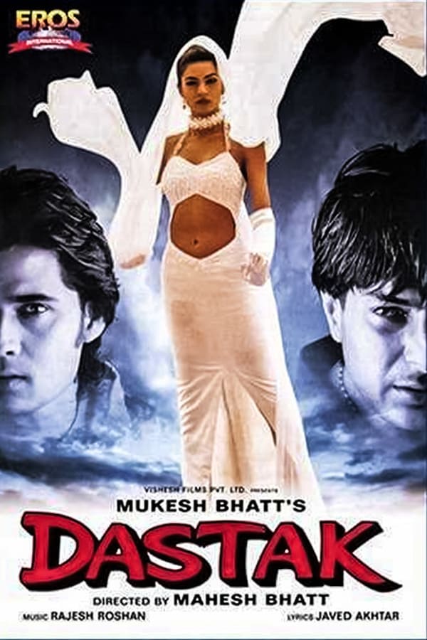Cover of the movie Dastak