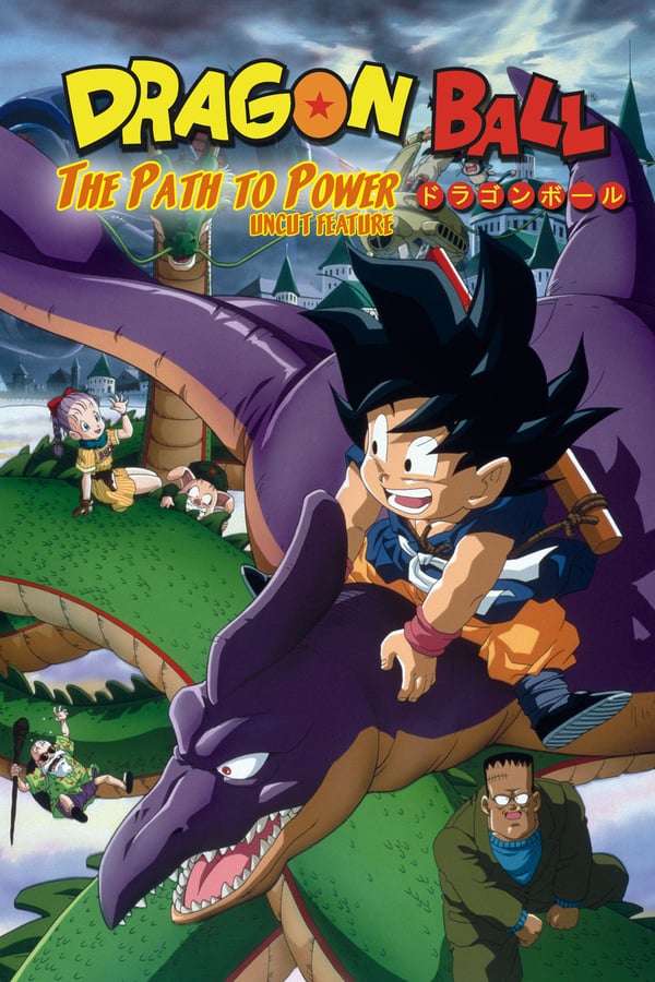 Cover of the movie Dragon Ball: The Path to Power