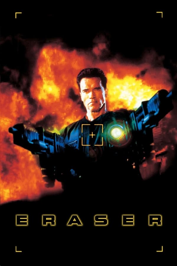 Cover of the movie Eraser