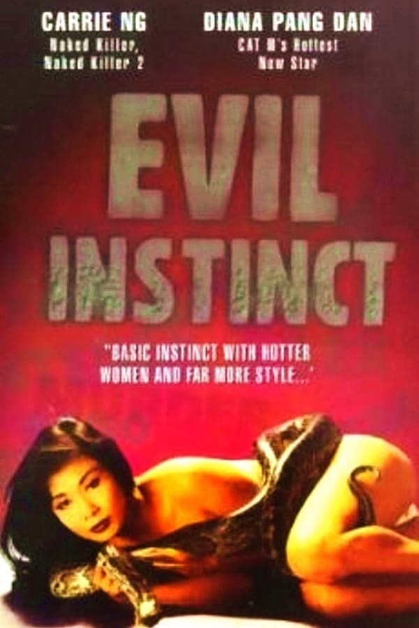 Cover of the movie Evil Instinct