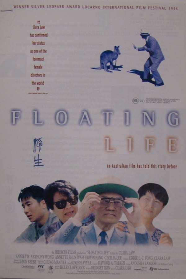 Cover of the movie Floating Life