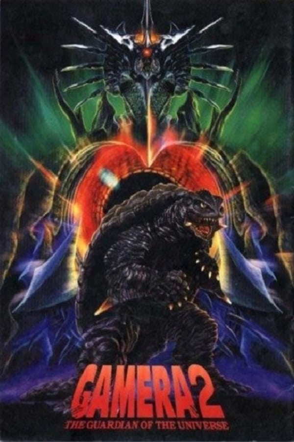 Cover of the movie Gamera 2: Attack of the Legion