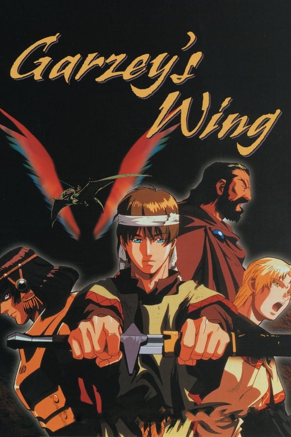 Cover of the movie Garzey's Wing