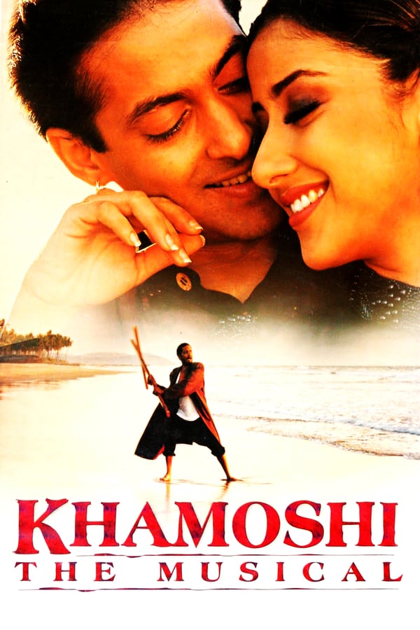 Cover of the movie Khamoshi: The Musical