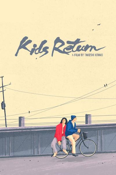 Cover of the movie Kids Return