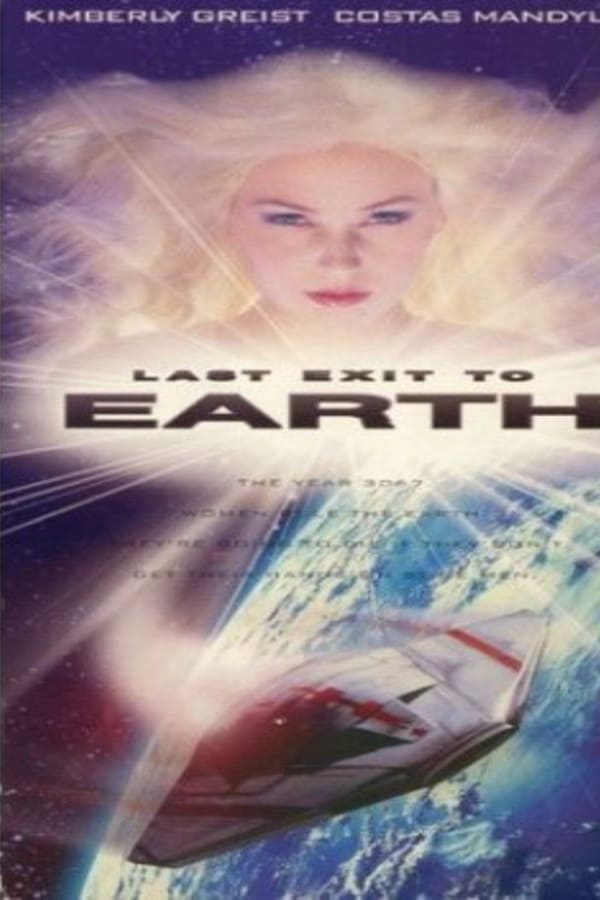 Cover of the movie Last Exit to Earth