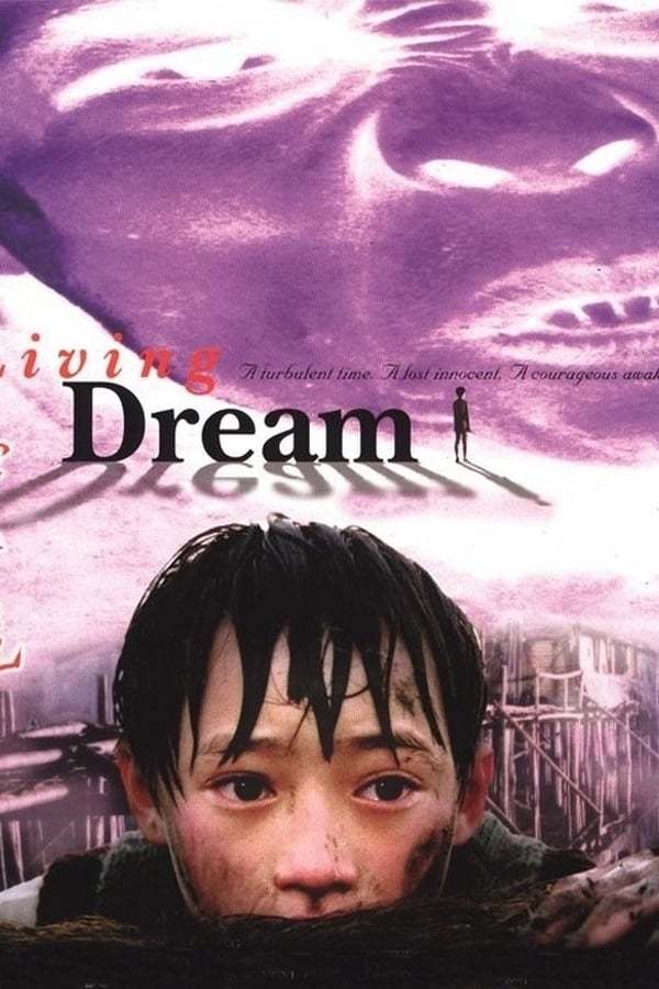 Cover of the movie Living Dream