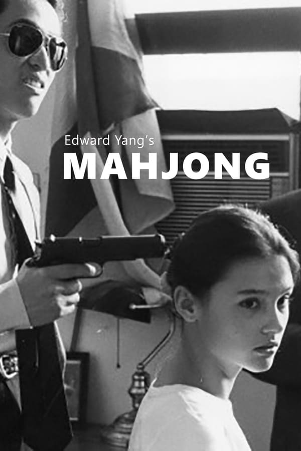 Cover of the movie Mahjong