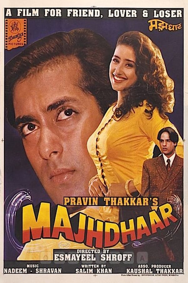 Cover of the movie Majhdhaar