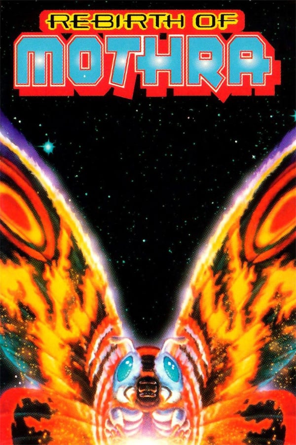 Cover of the movie Rebirth of Mothra