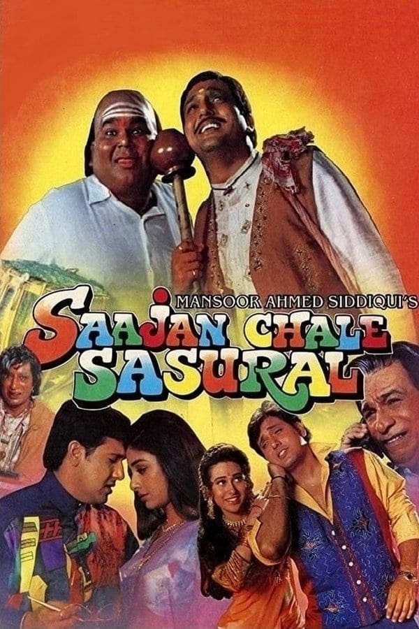 Cover of the movie Saajan Chale Sasural
