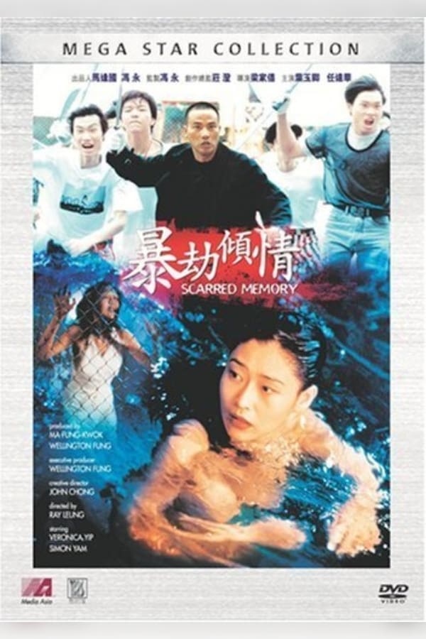 Cover of the movie Scarred Memory