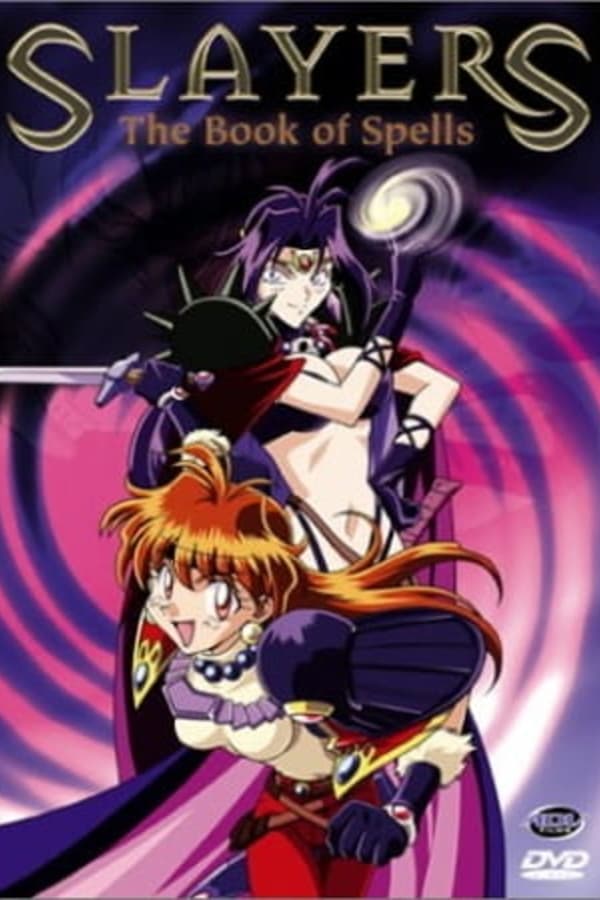 Cover of the movie Slayers: The Book of Spells