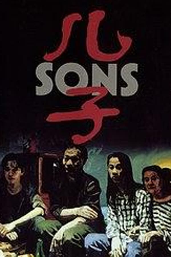 Cover of the movie Sons