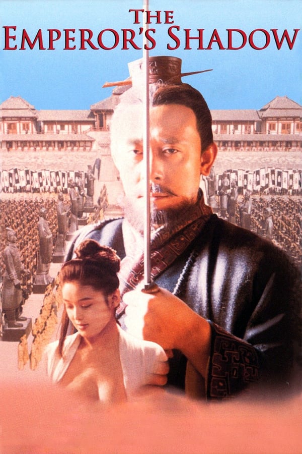 Cover of the movie The Emperor's Shadow
