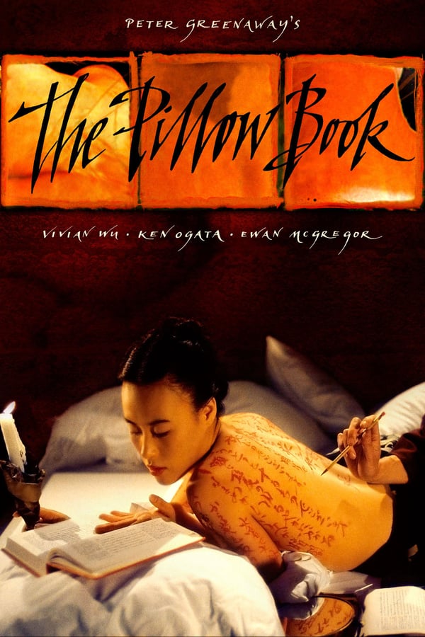 Cover of the movie The Pillow Book