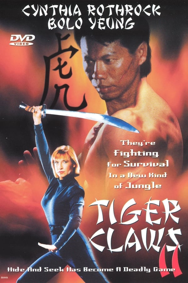 Cover of the movie Tiger Claws II