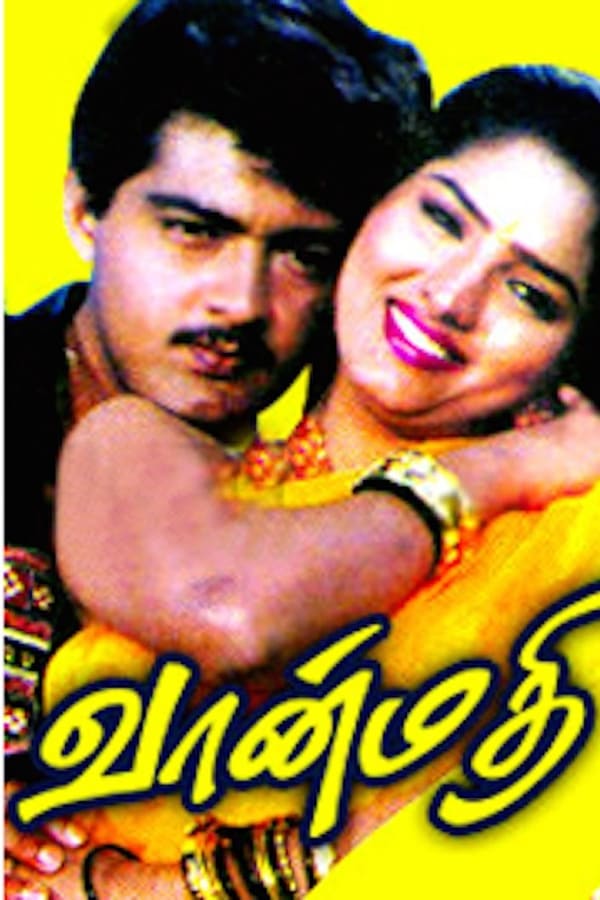 Cover of the movie Vaanmathi