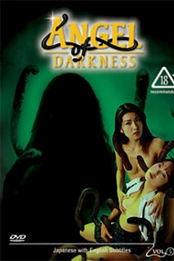 Cover of the movie Angel of Darkness 5