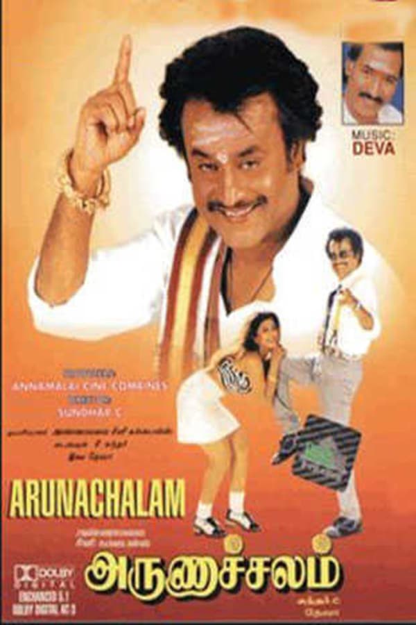 Cover of the movie Arunachalam