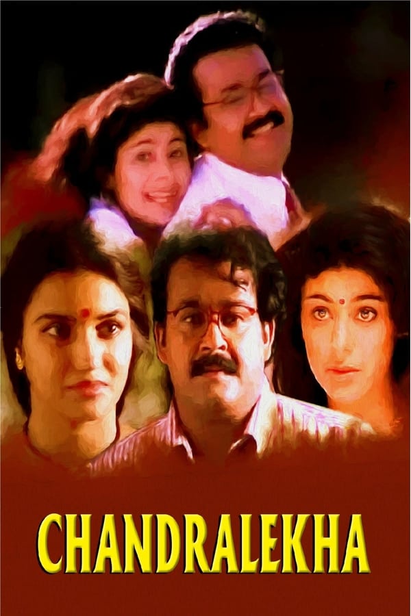 Cover of the movie Chandralekha