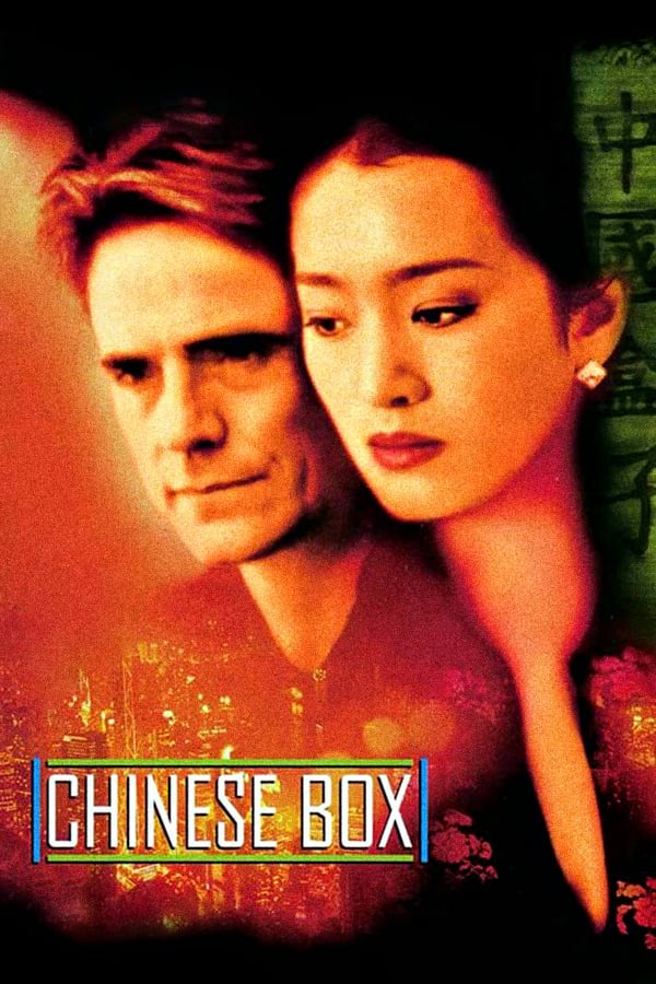 Cover of the movie Chinese Box