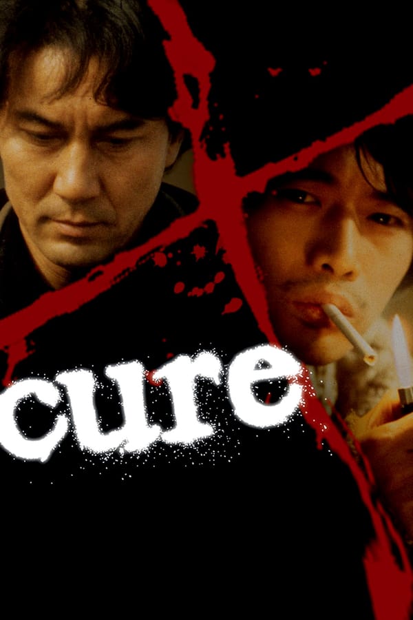 Cover of the movie Cure