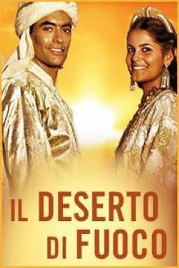 Cover of the movie Deserto di fuoco