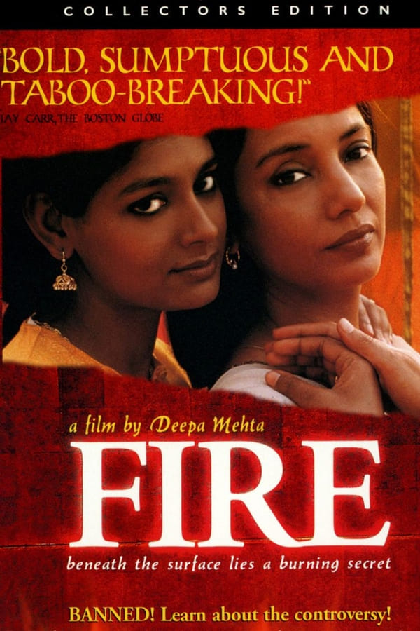 Cover of the movie Fire
