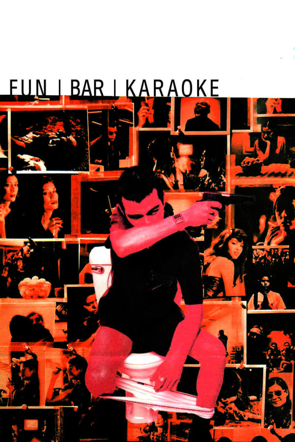 Cover of the movie Fun Bar Karaoke