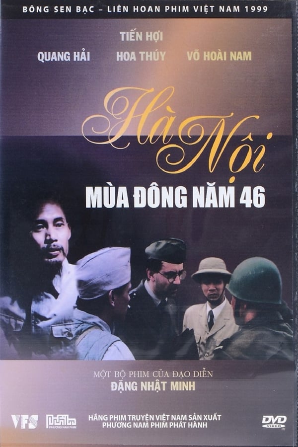 Cover of the movie Hanoi: Winter 1946