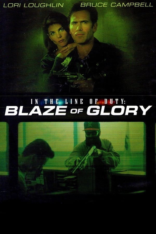 Cover of the movie In the Line of Duty: Blaze of Glory