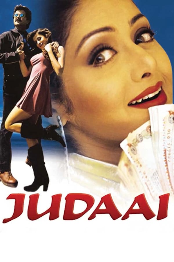 Cover of the movie Judaai