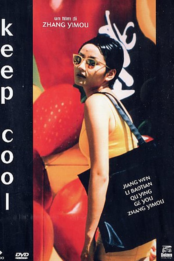 Cover of the movie Keep Cool