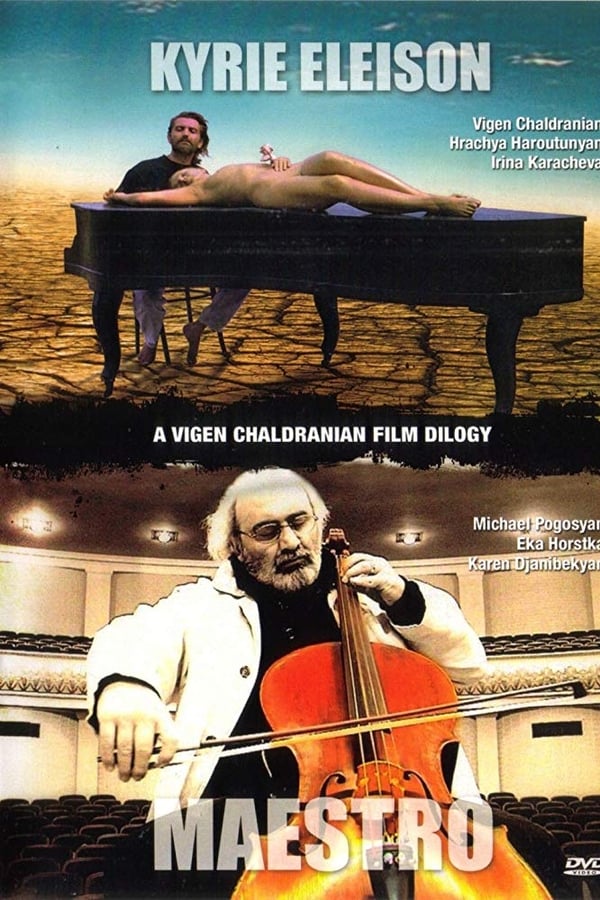 Cover of the movie Kyrie Eleison