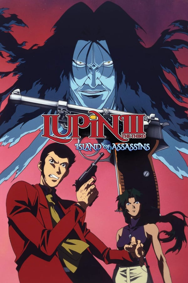 Cover of the movie Lupin the Third: Walther P38