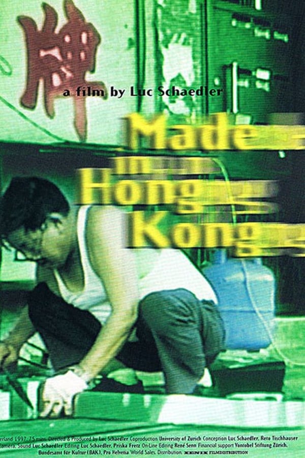 Cover of the movie Made in Hong Kong