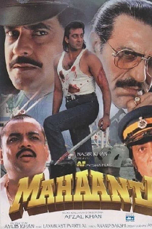Cover of the movie Mahaanta