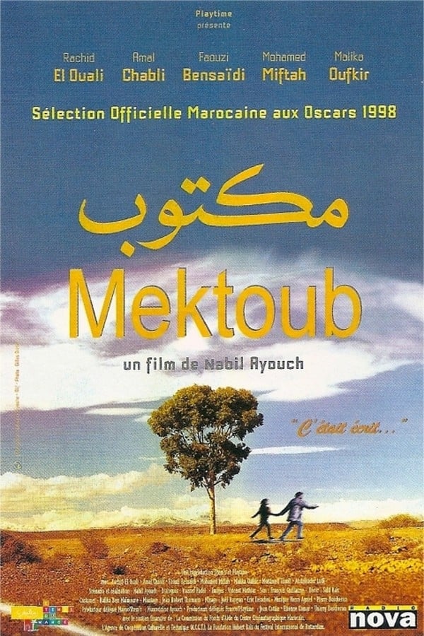 Cover of the movie Mektoub