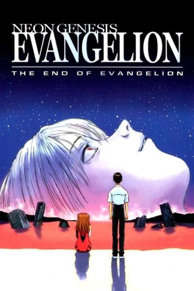 Cover of Neon Genesis Evangelion: The End of Evangelion