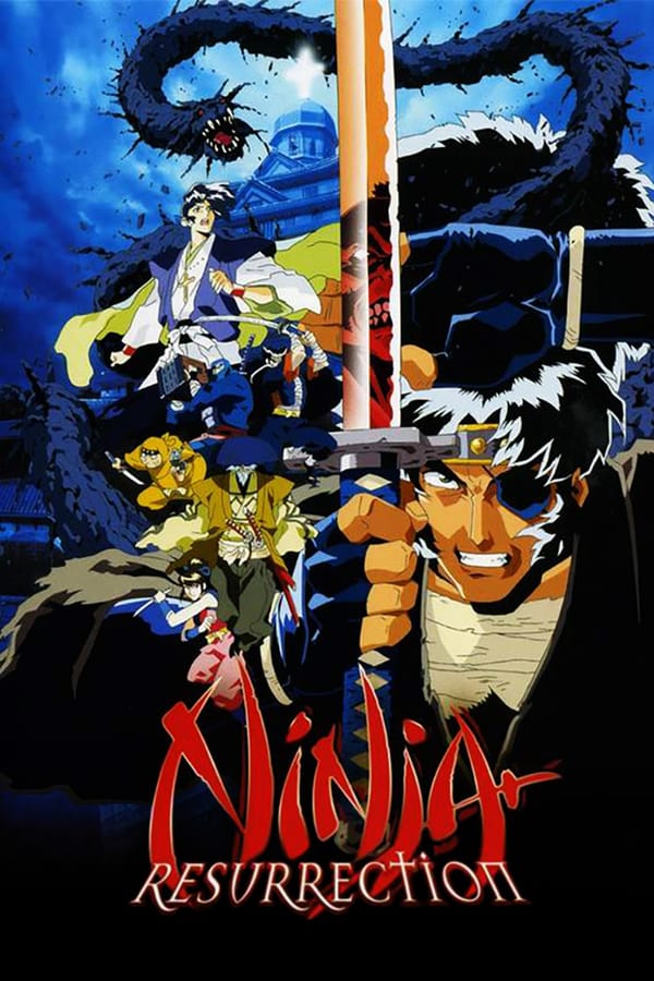 Cover of the movie Ninja Resurrection