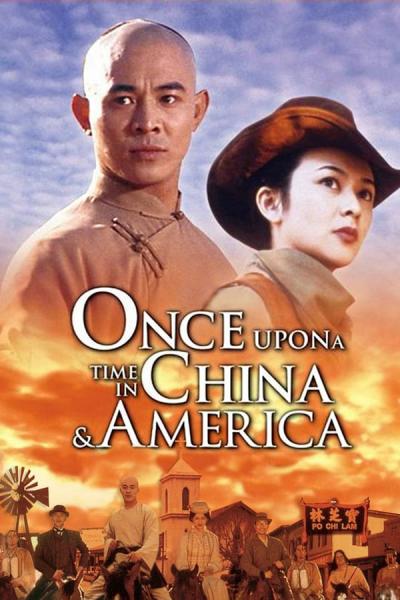 Cover of Once Upon a Time in China and America