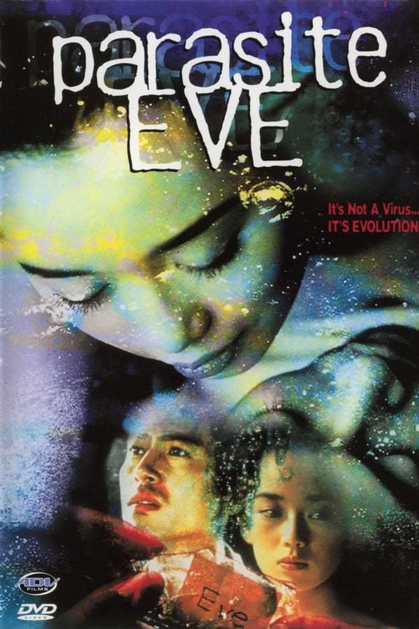 Cover of the movie Parasite Eve