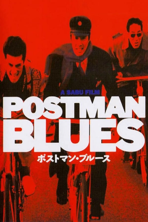Cover of the movie Postman Blues