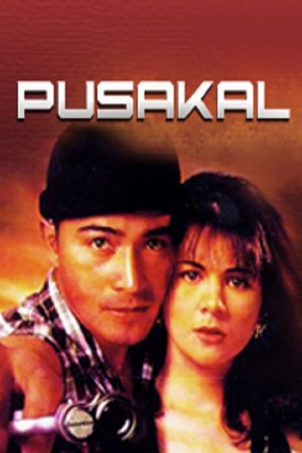 Cover of the movie Pusakal